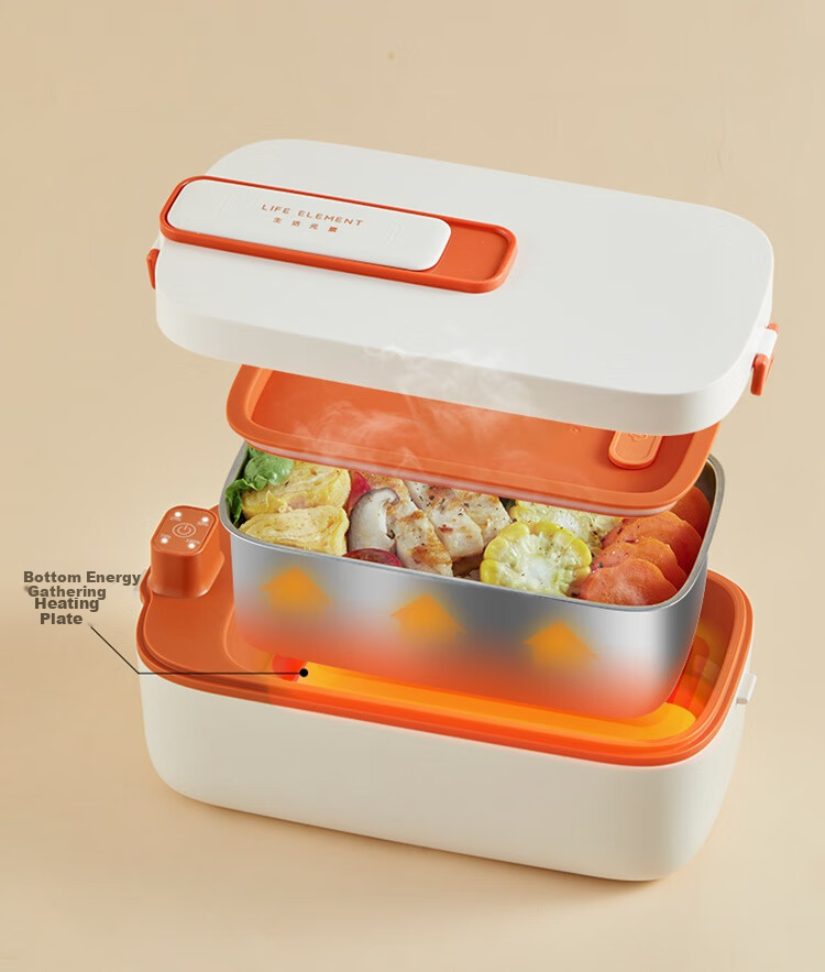 LIFE ELEMENT Rechargeable Electric Lunch Box, No Water Required, Student Lunch Box, Portable, Car-Friendly/USB Rechargeable Power Bank, Freezing Food Storage Container, F79-01 5
