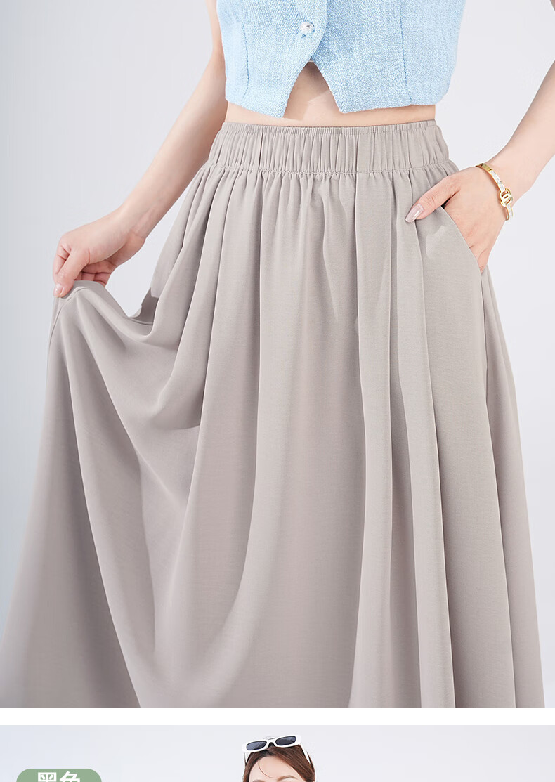 LangSha Ice Silk White Midi Skirt for Women, 2025 New Summer Thin Cool A-Line Skirt, Slimming Versatile Mid-Length Skirt 17