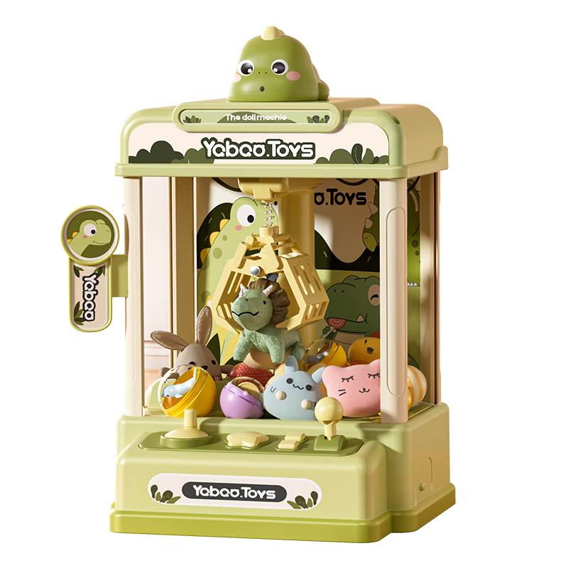 AoZhiJia Children's Toy, 3-6 Years Old Claw Machine, Small Home Use Capsule Toy Grabber, Doll Machine for Boys And Girls, Birthday Gift