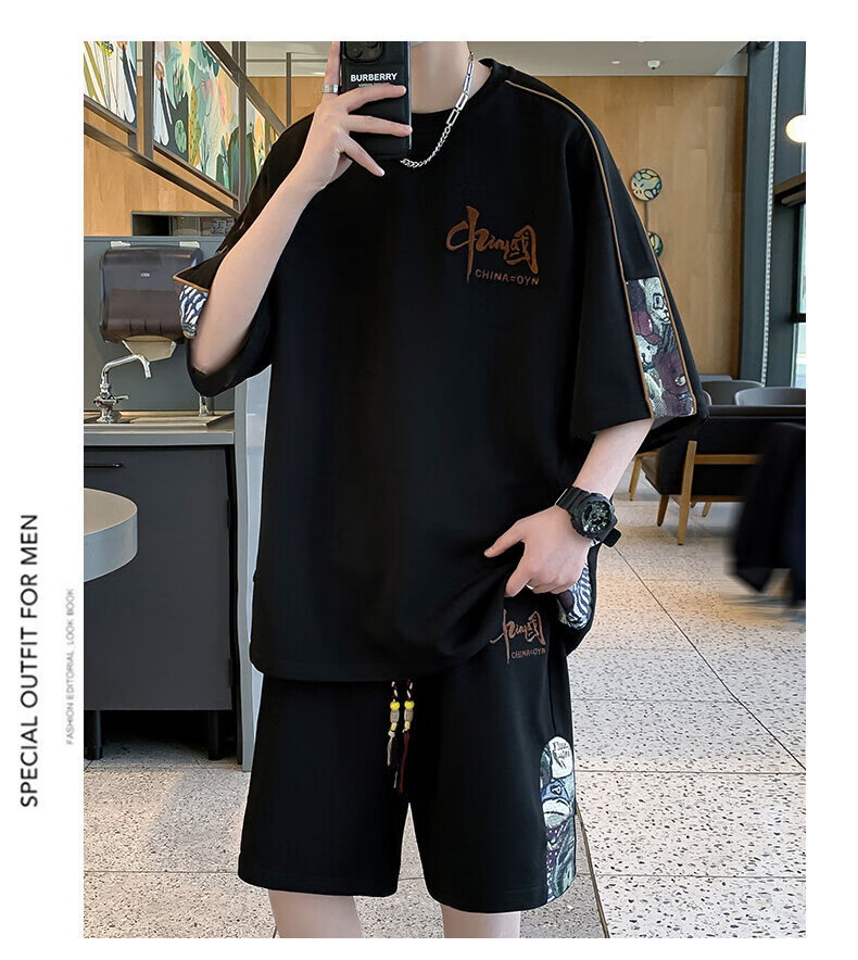 Zuofeili New Chinese-Style National Trend Casual Sports Set for Men, Summer Youth National Trend Ice Silk Short-Sleeve Shorts Outfit Two-Piece Set 10