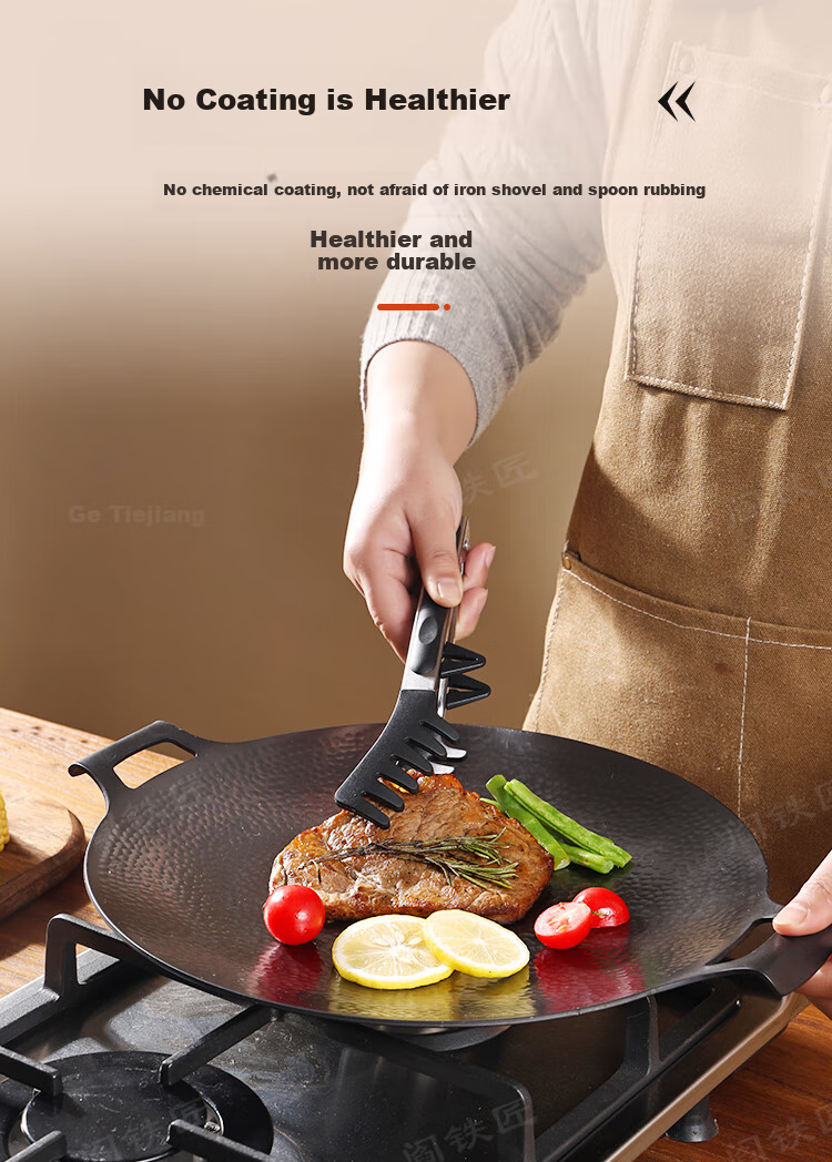 Yantiejiang Grilling Pan, Meat Grilling Plate, Uncoated Non-Stick Frying Pan, Steak Pan, Iron Plate for Teppanyaki And Portable Stove, Outdoor Use, 32cm 3