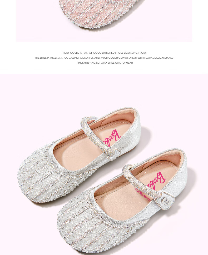 Barbie Girls' Shoes, Spring And Autumn Cute Princess Style Crystal Shoes, Fashionable Leather Shoes for Girls DA6723, Silver, Size 35 7