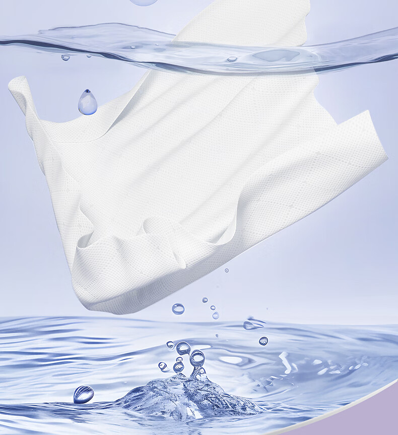 Wuro Hanging Tissue Paper, Soft And Thick Ultra-Durable, 4-Ply 300 Sheets*4 Packs, Hanging Tissue Napkins Toilet Paper for Home Use Whole Box 13