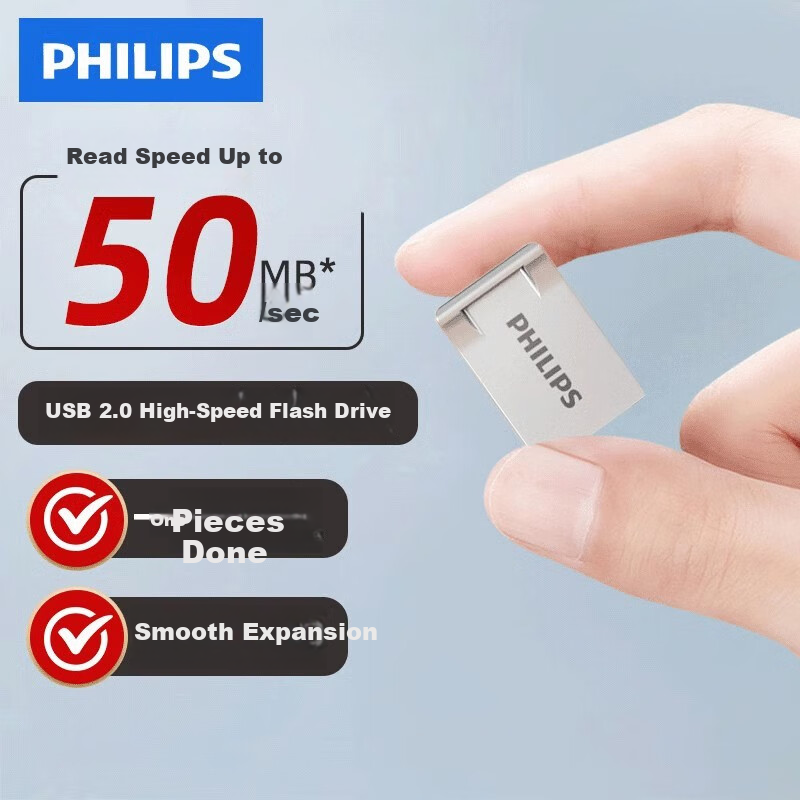 PHILIPS (P-01257886