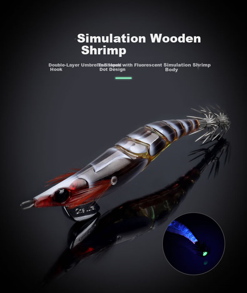 Guowangluya Lure, Wooden Shrimp Artificial Bait, Large Squid Blowgun, Fluorescent Rocket Squid Bait, Glow-In Umbrella Hook, Squid Hook 1