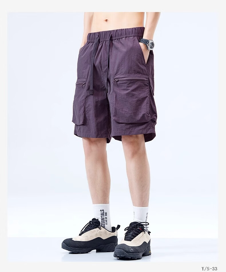 Wassup Sohot [Two-Piece Set] Men's Shorts, Summer American-Style Cargo Shorts, Ice Silk Cool-Feeling Five-Point Sports Pants for Me 11