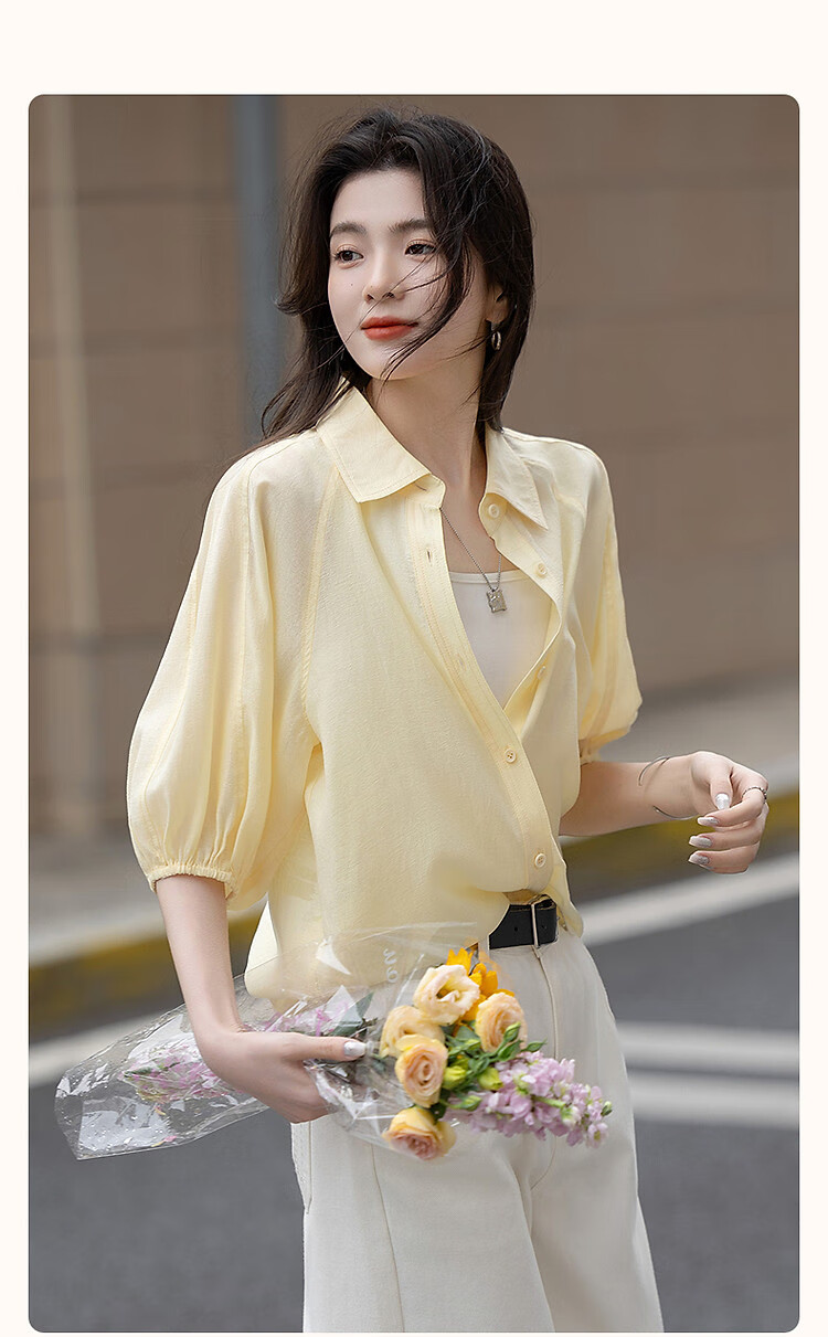 Demana [Su Jian Aesthetics] Summer Acetate Polyester Shirt with Panel Stitching and Elastic Lantern Sleeves Women's Top 3