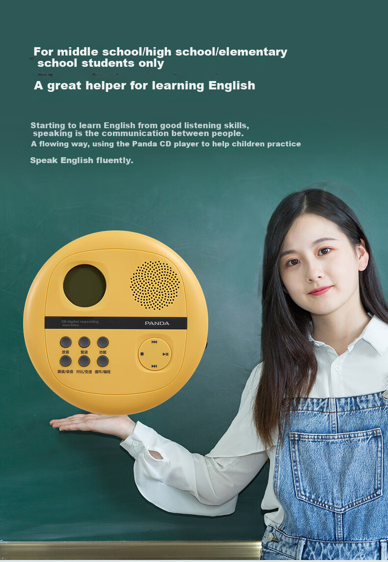 Panda F-01 CD Player, English Repeater, Portable MP3 Player, Mini Rechargeable Card-Inserted Disc Learning Machine, Teaching Transcription Player (White) 3