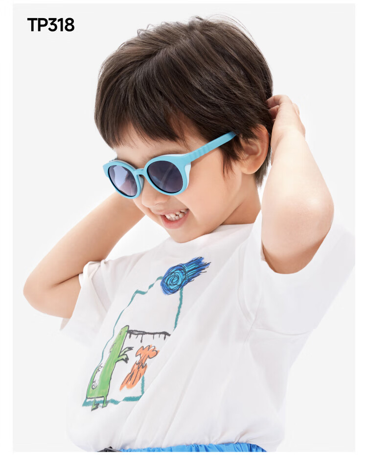 Beneunder Children's Sunglasses, Polarized Sunglasses for Boys And Girls, UV Protection, Baby Sunshades 22
