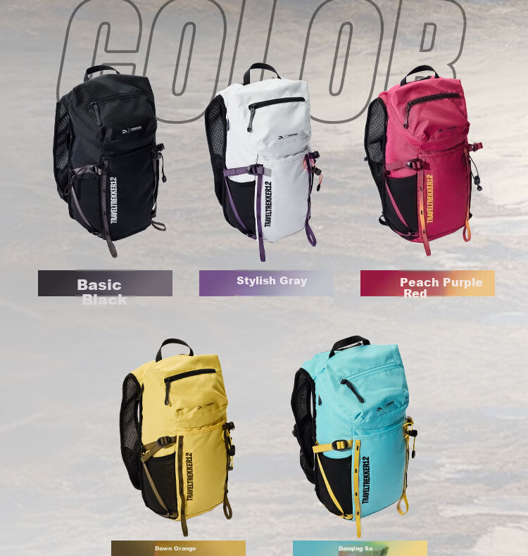Anta × National Geographic [Wang Yibo Edition] TT12 Outdoor Baichuan Backpack Double Shoulder Travel Hiking Bag 3