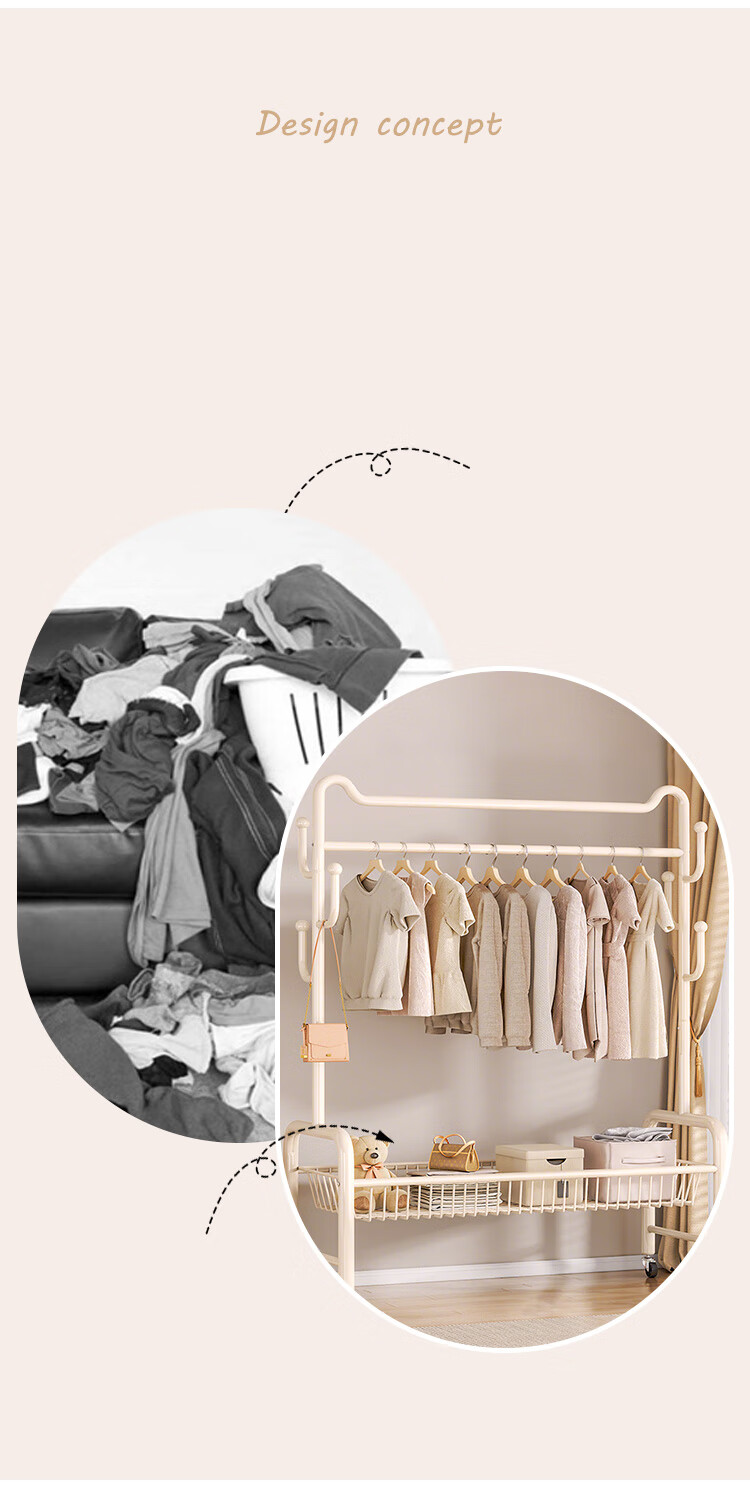 Yupin Floor-Standing Coat Rack, Movable Clothes Hanger And Storage Rack, YJ137, Cream White, 120cm 3