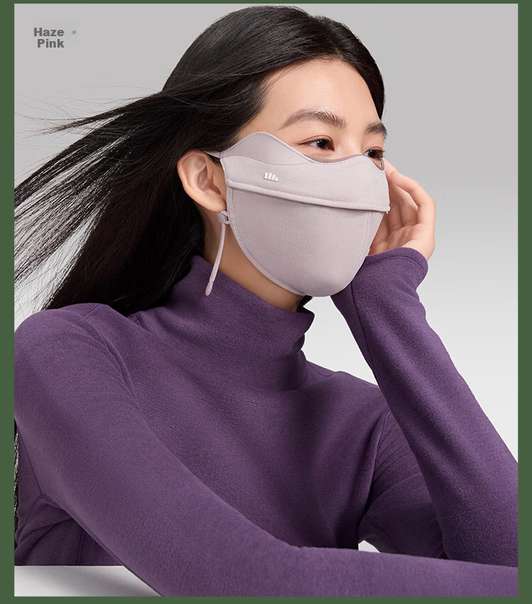 Beneunder 3D Warm Face Mask, Autumn And Winter Windproof And Sun-Protective Mask for Women, UV Protection Face Shield, Cold-Resistant, Moisturizing, Stylish Cycling Face Mask 28