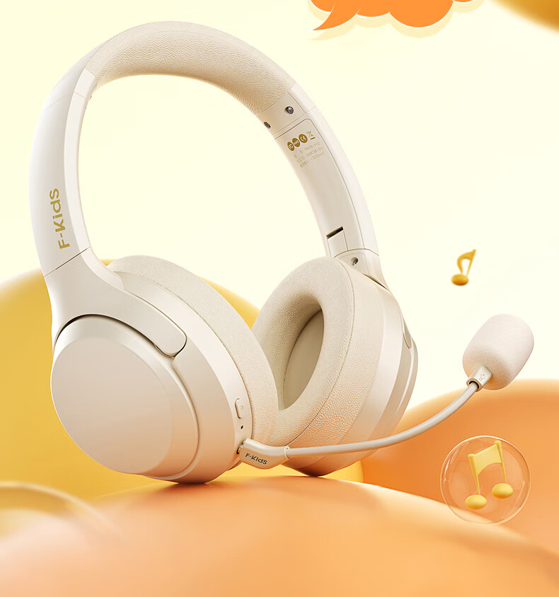 IKF Fkids H2 Over-Ear Bluetooth Wireless Headphones, Professional Recitation And Memorization Headphones, Immersive Student Online Class English Exam Learning And Memorization Specialized 3