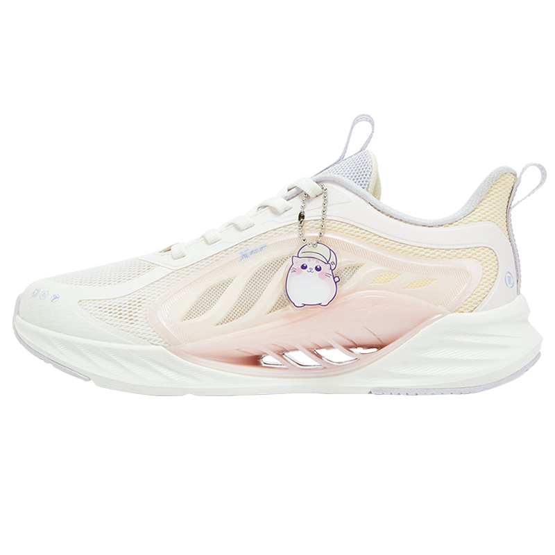 XTEP Children's Shoes [Hydrogen Wind 8.0 Foot Protection Running Shoes], Breathable Mesh Lace-Up Running Shoes, Sail White/light Pink, Size 39
