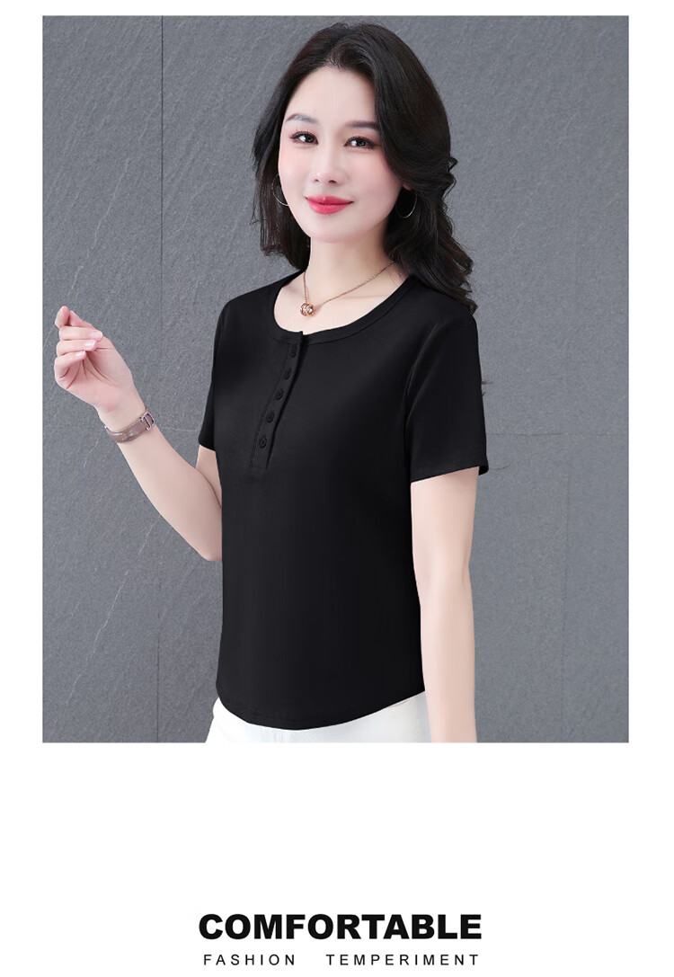 Woodpecker Women's Regular Shoulder Short Sleeve T-Shirt Casual 2025 Summer Slim Button Solid Color Half Sleeve Top Black L 7