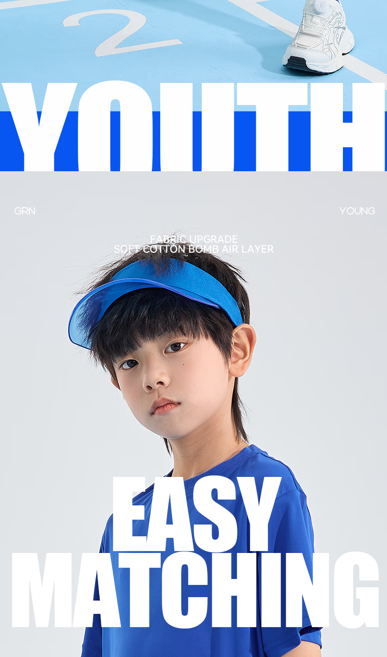 Guirenniao Kids Boys Summer Set Ice Silk Quick-Dry T-Shirt Children's Cool Sports Short Sleeve Tee Big Kids Summer Wear 4