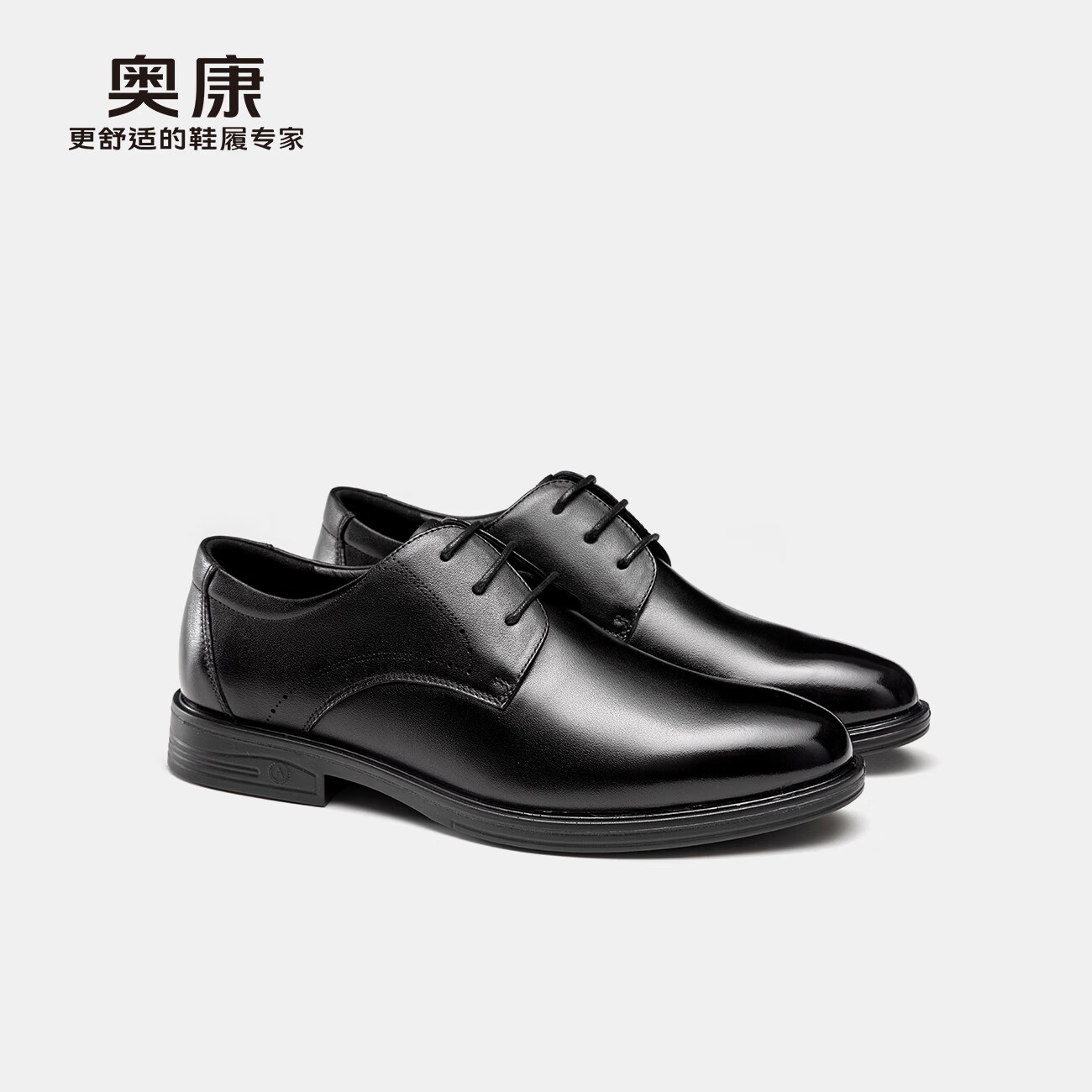 Aokang Men's Spring Derby Business Formal Work Commuting Wedding Groom Leather Shoes Black Size 38