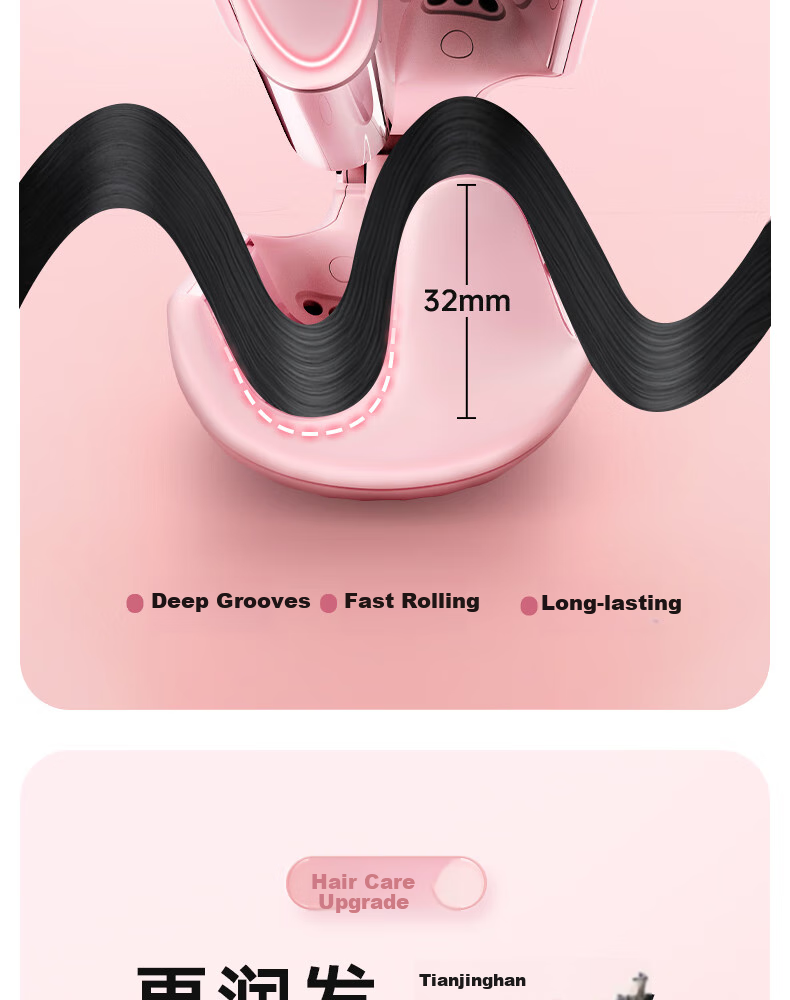LivChic 32mm Egg Roll Curling Iron, Negative Ion Egg Roll Clip, French Volume Big Curling Hair Tool, Hair Straightener, Styling Iron, 520 Gift S3II 5