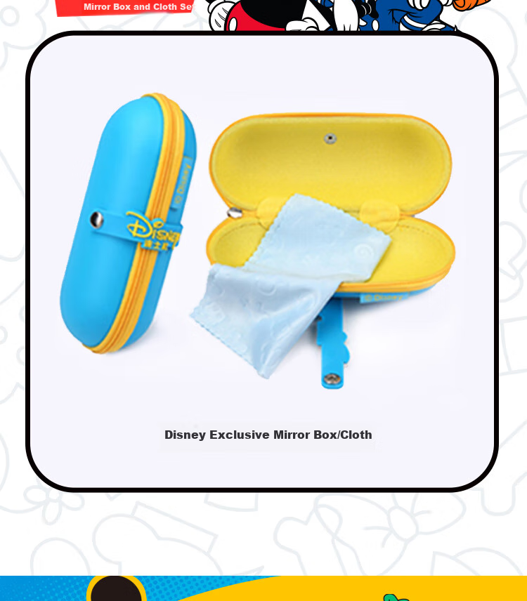 Disney Children's Sunglasses for Boys And Girls, Kids' UV Protection Glasses, Travel Sunglasses, Christmas Gift for Childre 11