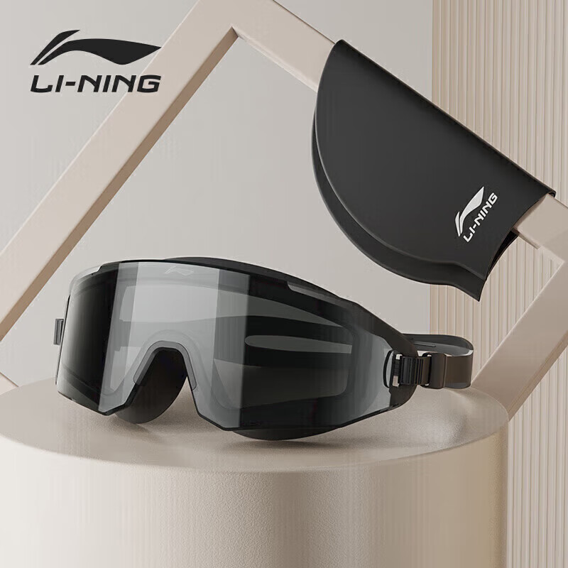 Li-Ning Swimming Goggles for Men And Women, Anti-Fog Large Frame Swimming Glasses for Adults with Swimming Cap Set, 36-808 Black