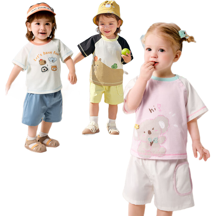 BALABALA Baby Short-Sleeve Set, Boys' Summer Outfit, Girls' Stylish Two-Piece Set, Fashionable Fresh Cute 208225119201
