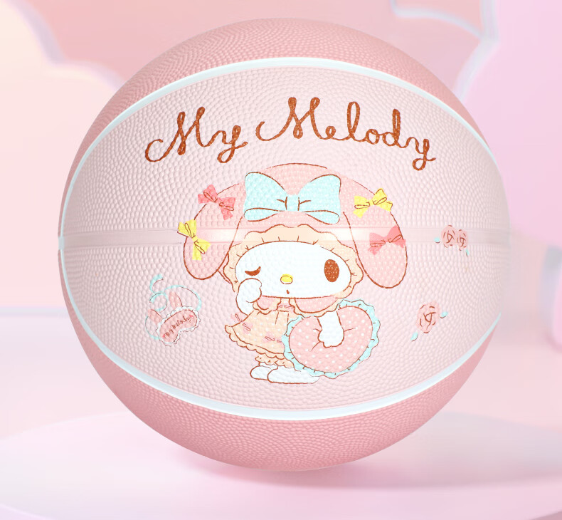 Mesuca Children's Basketball Size 5 Youth Toy Ball for Kindergarten Bounce Ball, Ages 3-6 Small Rubber Ball - Melody 2
