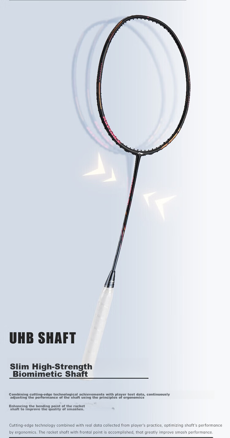 Li-Ning Badminton Racket, Thunder Small Steel Cannon, High Weight, Black, Full Carbon Fiber, Professional Offensive Type Racket, Single Racket, 5U Unstrung 7