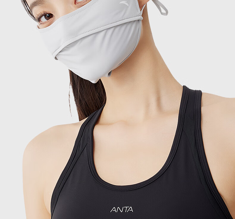 ANTA Full Face Sunscreen Mask Ice Silk Breathable Blush Face Cover Eye Protection Lightweight Skin-Friendly UV Protection Mask Pink 6