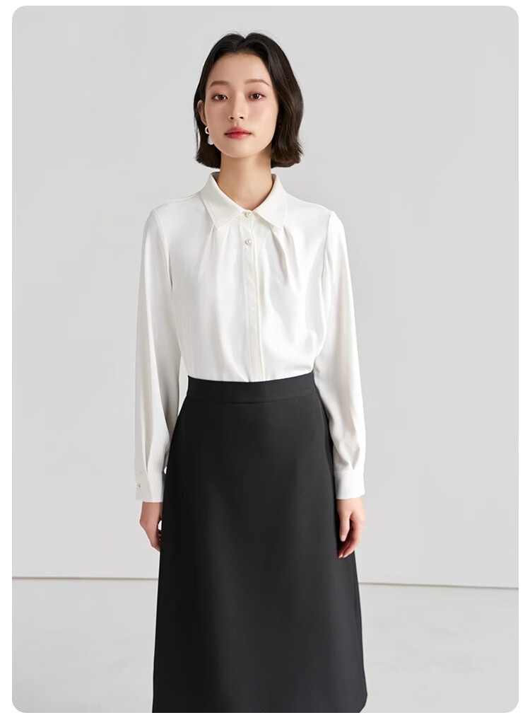Bodexiaojie White Blouse for Women, Professional Commute Straight Shoulder Top, Petite Elegant Outfit, Formal Shirt 13
