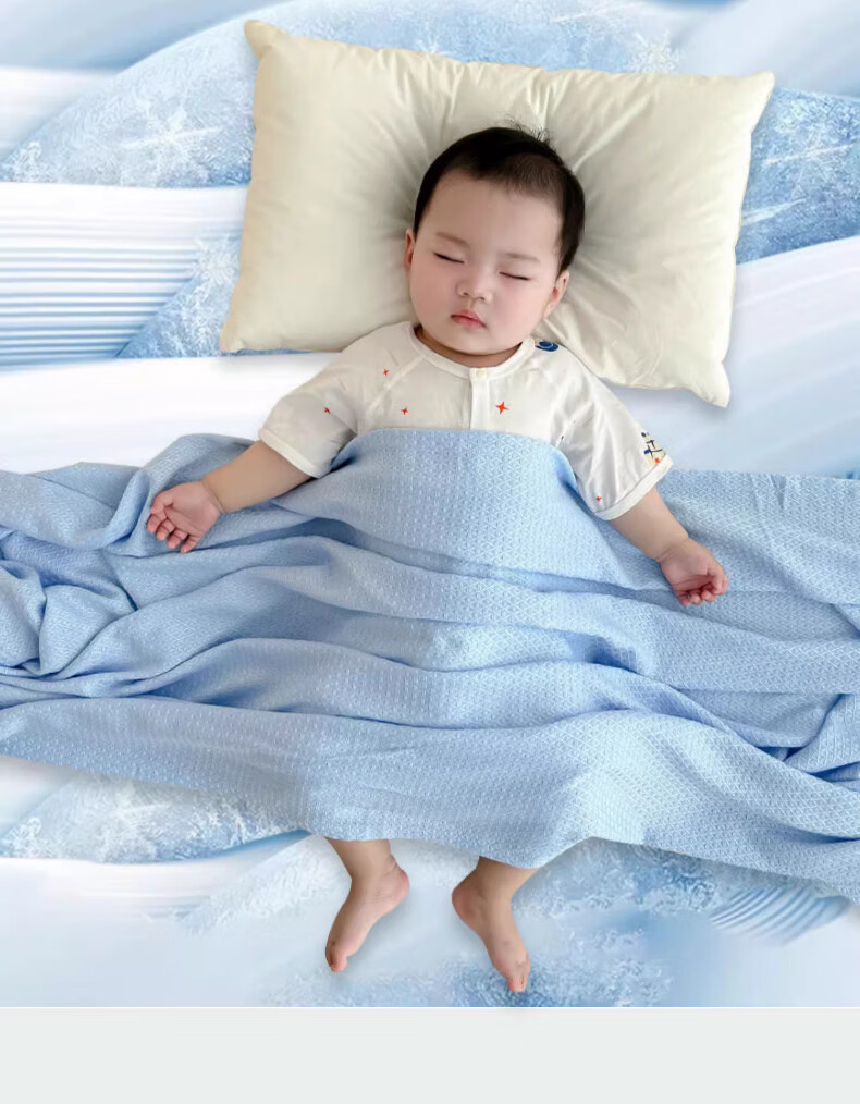 MUJI Baby Blanket Children's Air Conditioning Summer Quilt Newborn Bamboo Fiber Cover Ice Silk Blanket Gray 90*103cm 9
