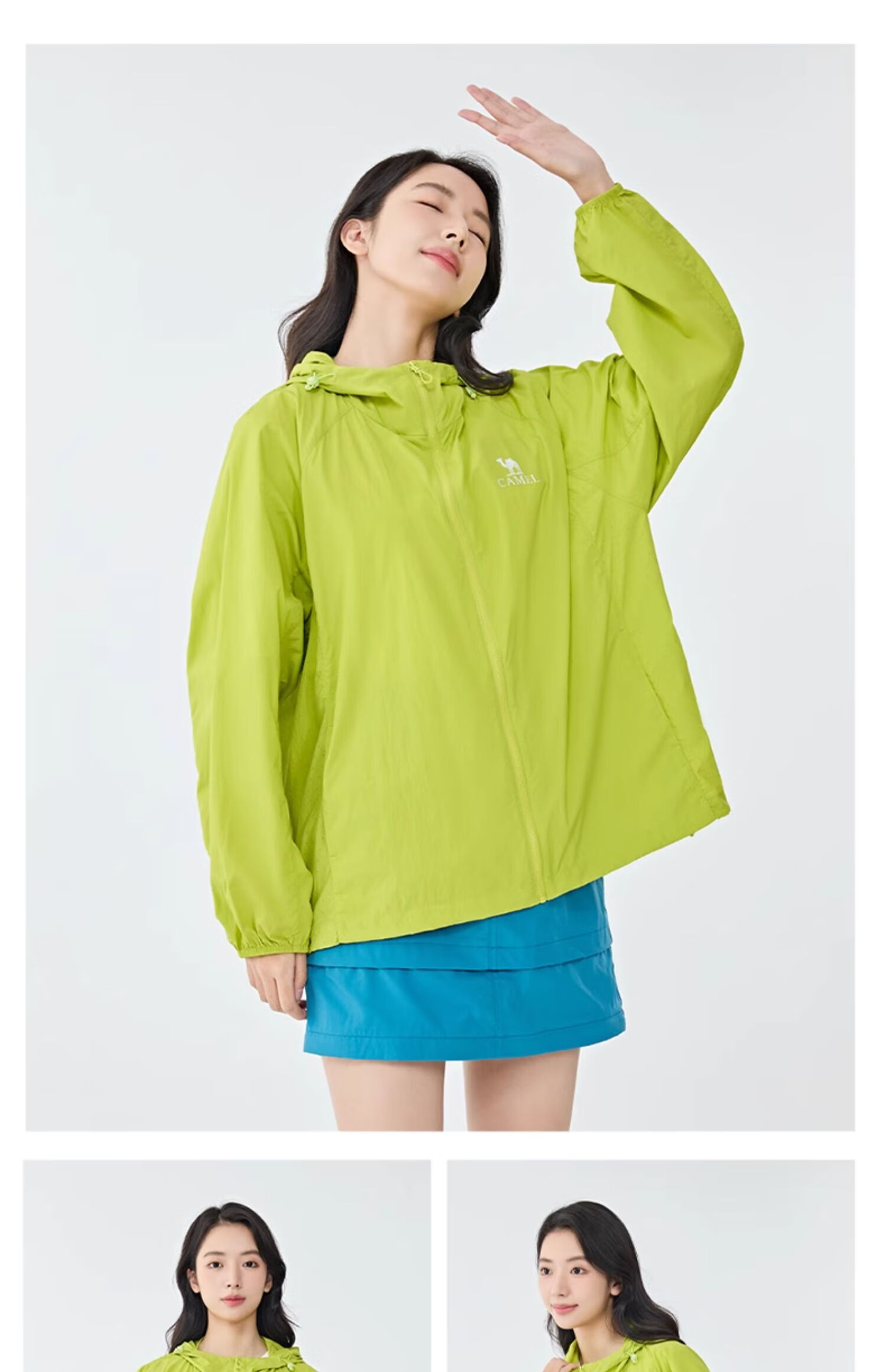 Camel Women's Mu Guang Sun Protection Jacket Unisex Lightweight Summer New Loose Breathable Cooling UV Protection Shirt 22