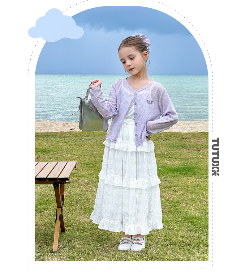 Tutuxiaoxiang Girls' A-Line Skirt, Children's High-Waisted Slimming Skirt, Stylish Puffy Skirt, White, Size 110, Height about 110cm 26