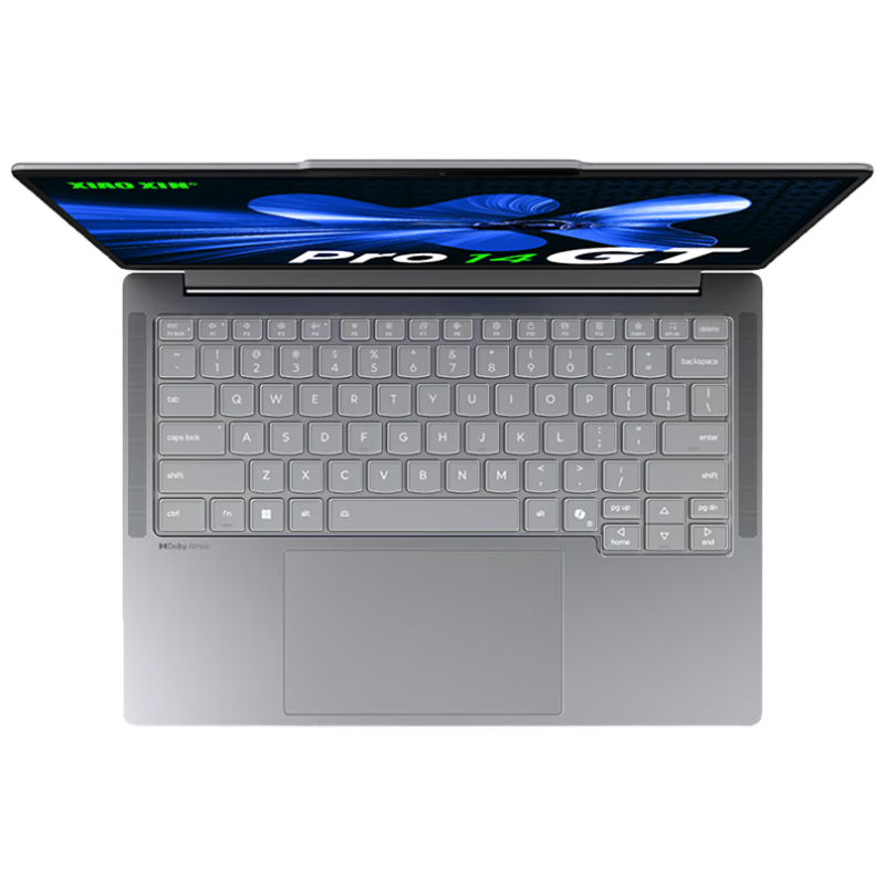 Jiasu Keyboard Cover for Xiaoxin Pro14 GT AI Yuanqi 2026/25 Model, 14-Inch Laptop Keyboard Protector, Dust-Proof Keyboard Cover, Highly Transparent And Invisible