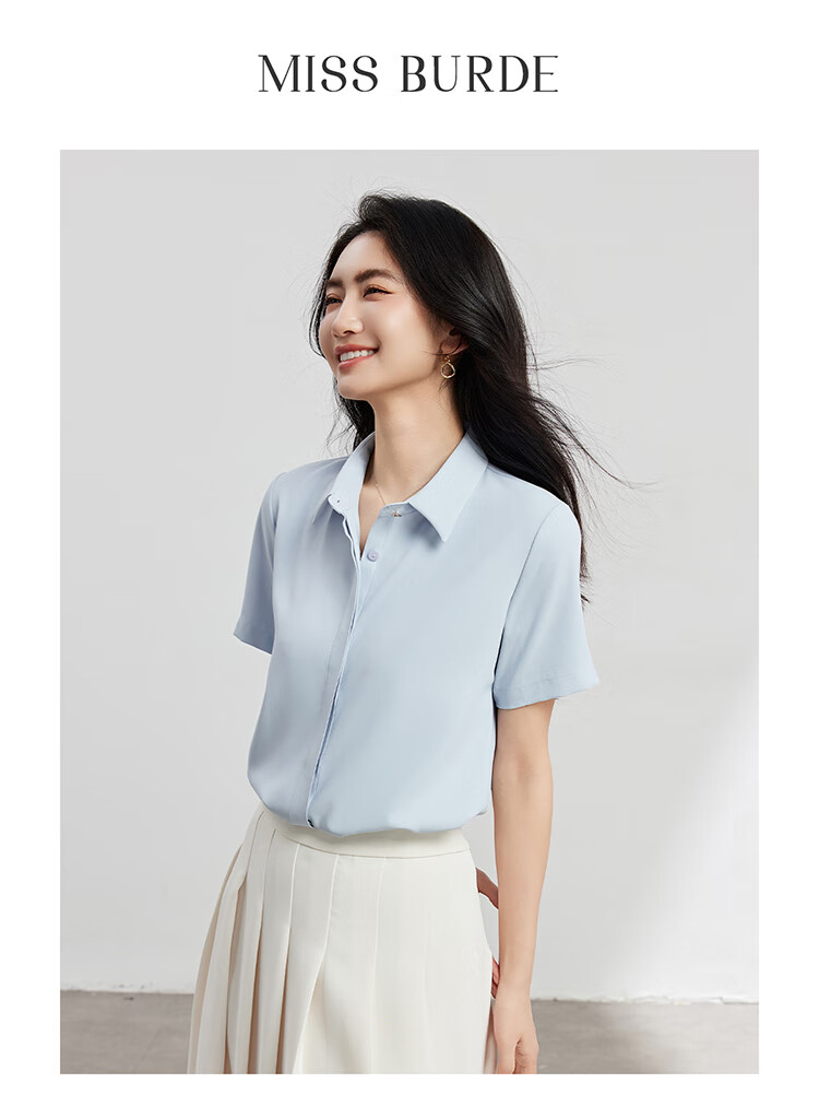 Bodexiaojie Blue Chiffon Short-Sleeve Blouse for Petite Women, Professional Work Top, Interview Formal Wear Shirt, Size L 7