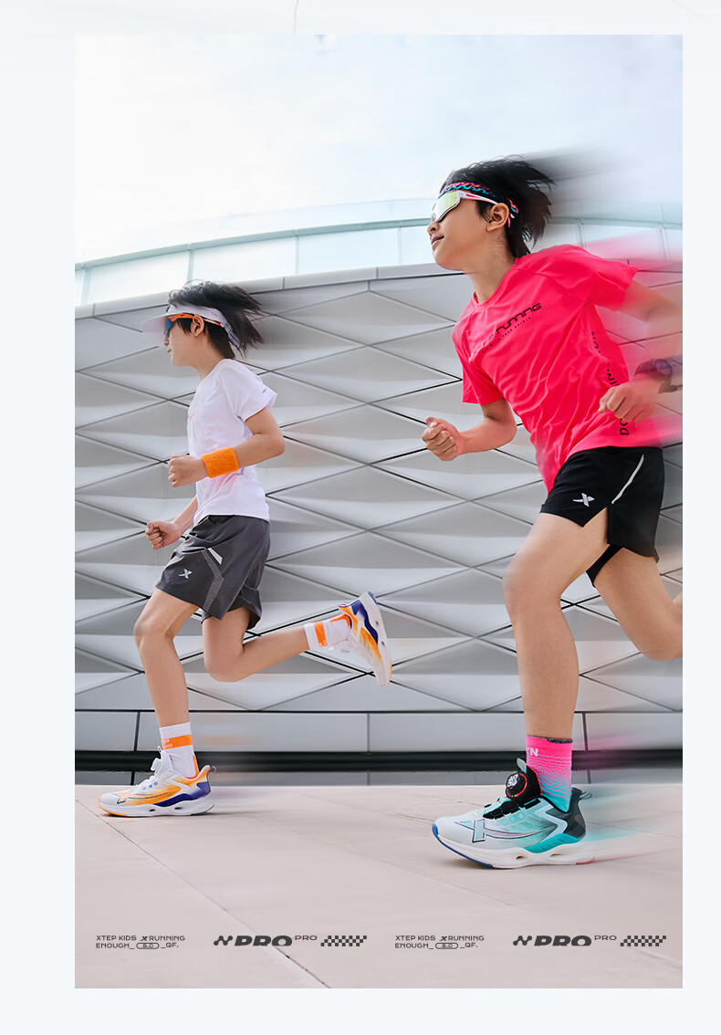 XTEP Kids Boys Mesh Breathable Lightweight Non-slip Rotating Buckle Running Shoes White/Black/Tranquil Blue Size 40 4