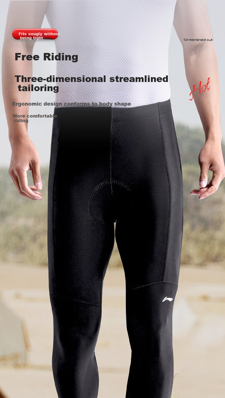 Li-Ning Cycling Shorts for Men, Spring And Summer Cycling Wear, Long Pants for Road Bikes And Mountain Bikes, Lightweight Professional Cycling Gear 3