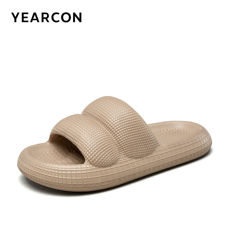 Yierkang Men's Slippers, Summer Bathroom Shower Non-Slip Indoor Sandals, YM53I168, Light Brown, Size 41