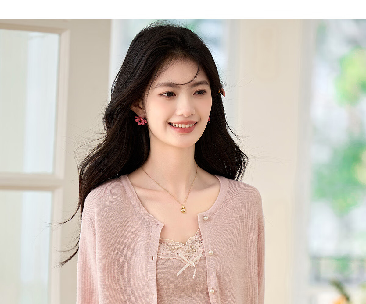 PinCai Knitted Cardigan for Women, Lace Design Inner Vest Two-Piece Set, Thin Knit Outer Jacket P52Z074 48