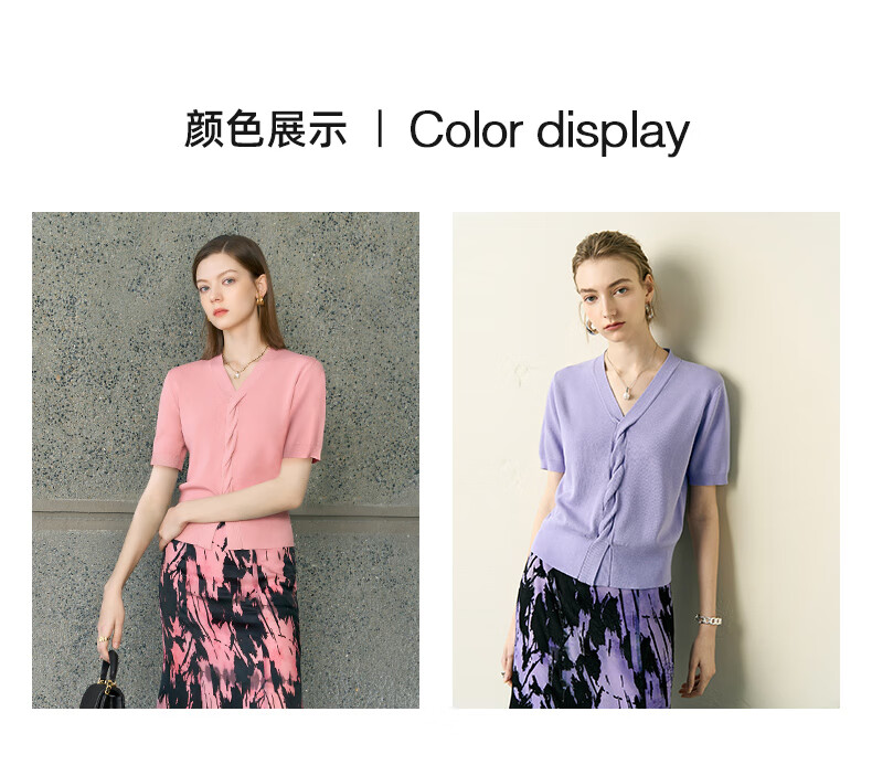 YANYEE Pink Cable Knit Sweater Women 2025 Summer Elegant Slim Fit Long Sleeve V-Neck Top Purple M 4
