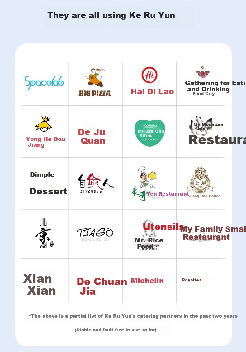 Keruyun 2C All-In Restaurant Cash Register System, Integrated Cash Register And Scanner System, JINGDONG Meituan Takeout Order Management System 5