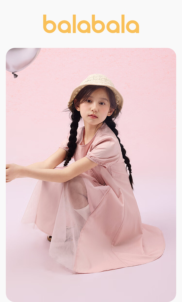 BALABALA Girls' Dress Children's Summer Dress for Older Kids with Bow Tie Sweet And Fashionable 1