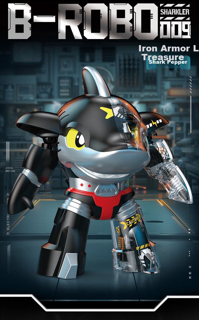 Feimi (Femibox) Compatible with LEGO Children's Building Blocks Toy, Birthday Gift, Iron Armor Little Shark Chili S48009 1