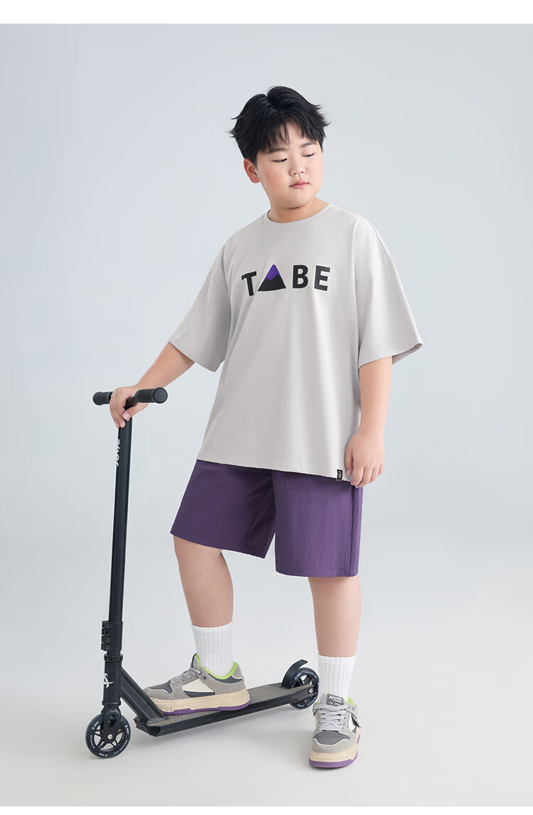 Little Pig Tony Boys Summer Outfit Kids Sportswear Youth Large Size Children's Clothing 5