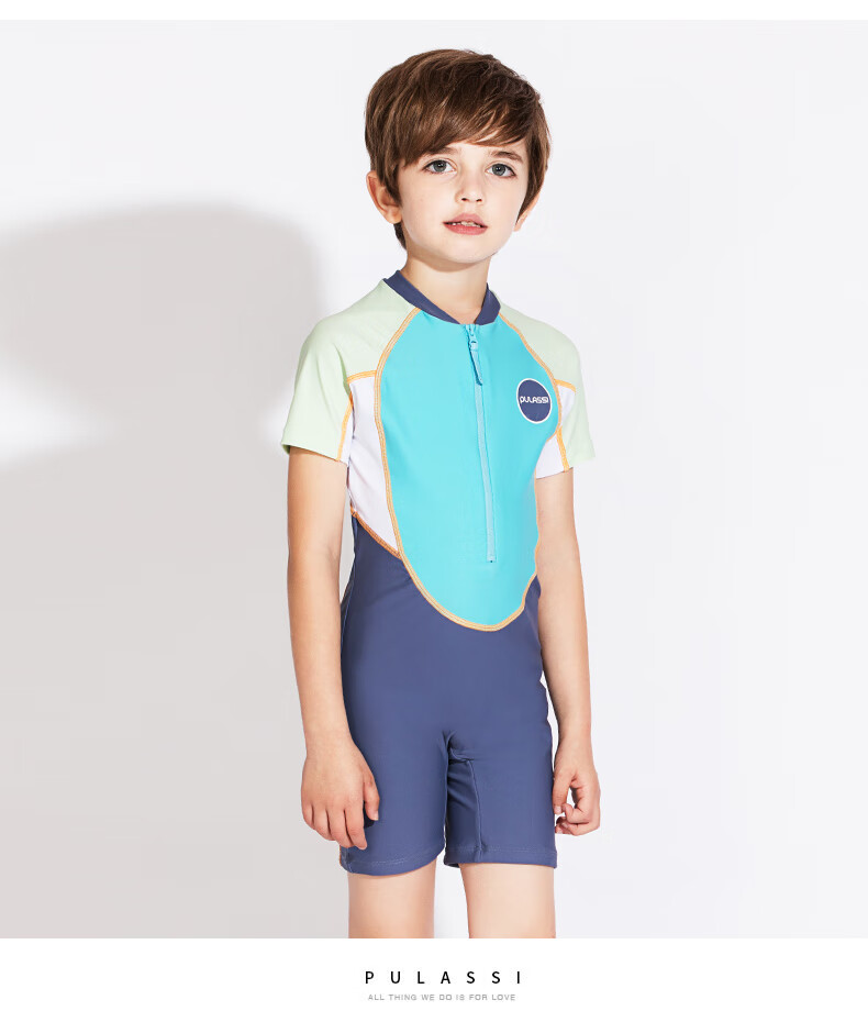 PULASSI Boys' Swimwear, Beginner Basic Style, 2026 New Youth Swimming Gear, JD Self-Operated Flagship Store 6