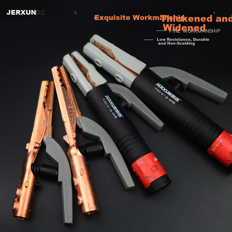 JERXUN 300 Model Welding Clamp, Pure Copper, Non-Burning Electric Welding Handle, Industrial Grade Welding Clamp, Small Pliers, Soldering Accessories