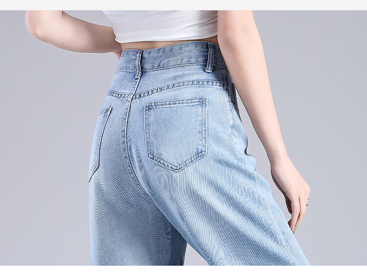 Yipintiancheng Tiansilaisai'er Summer Lightweight Jeans for Women, 2025 New Style Loose Wide-Leg Pants, High-Waisted Trousers for Wome 4