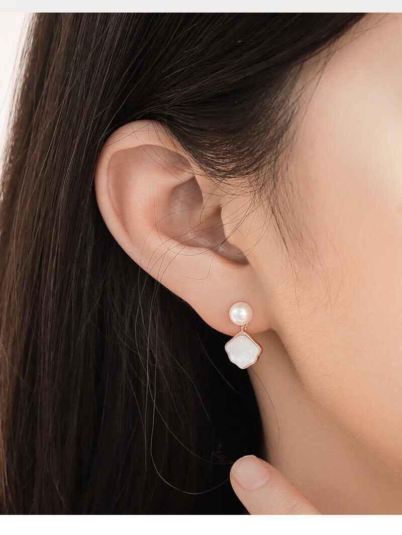Grace Girl Yibeizi Natural Pearl Stud Earrings for Women, Jewelry Accessory, Anniversary Birthday Gift for Girlfriend Or Wife 6