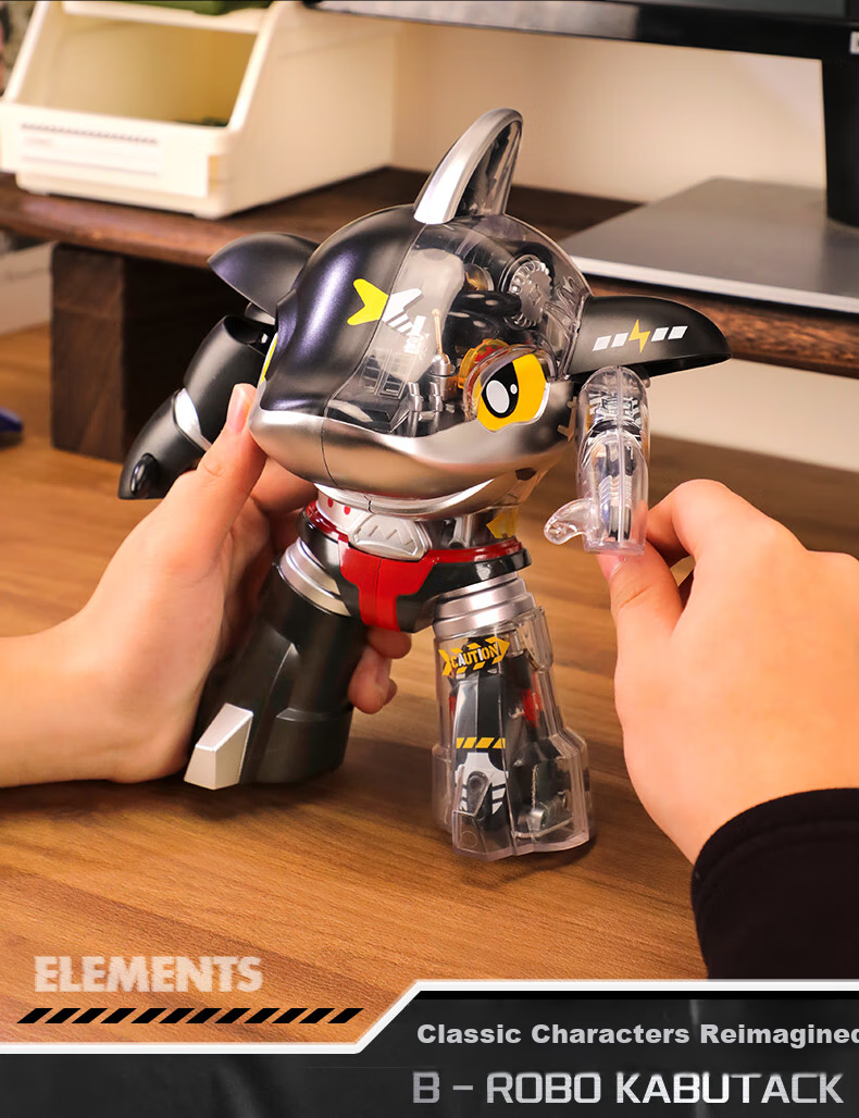 Feimi (Femibox) Compatible with LEGO Children's Building Blocks Toy, Birthday Gift, Iron Armor Little Shark Chili S48009 7