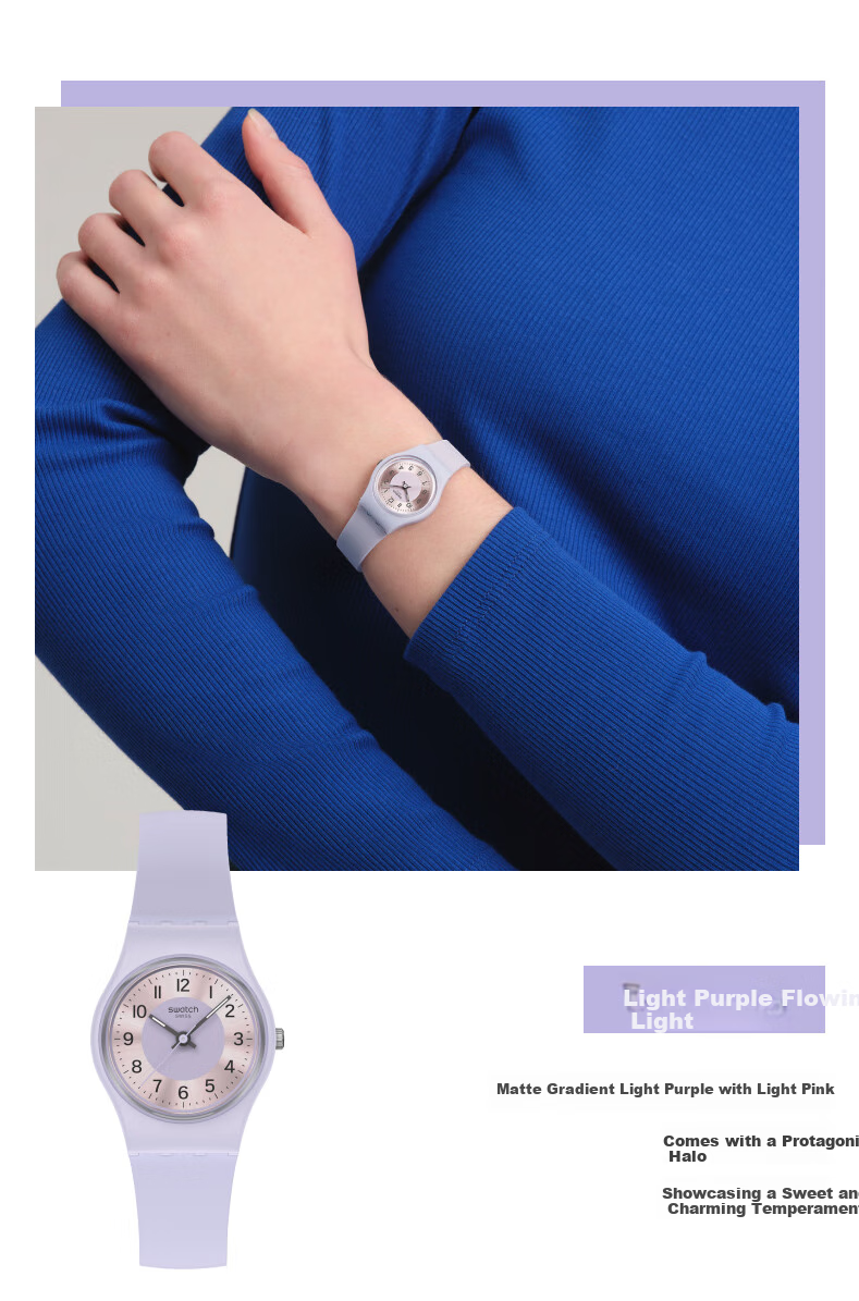 Swatch Swiss Watch, Compact Quartz Watch for Middle And High School Exams, Graduation Gift for Women, Light Purple Luminous 1