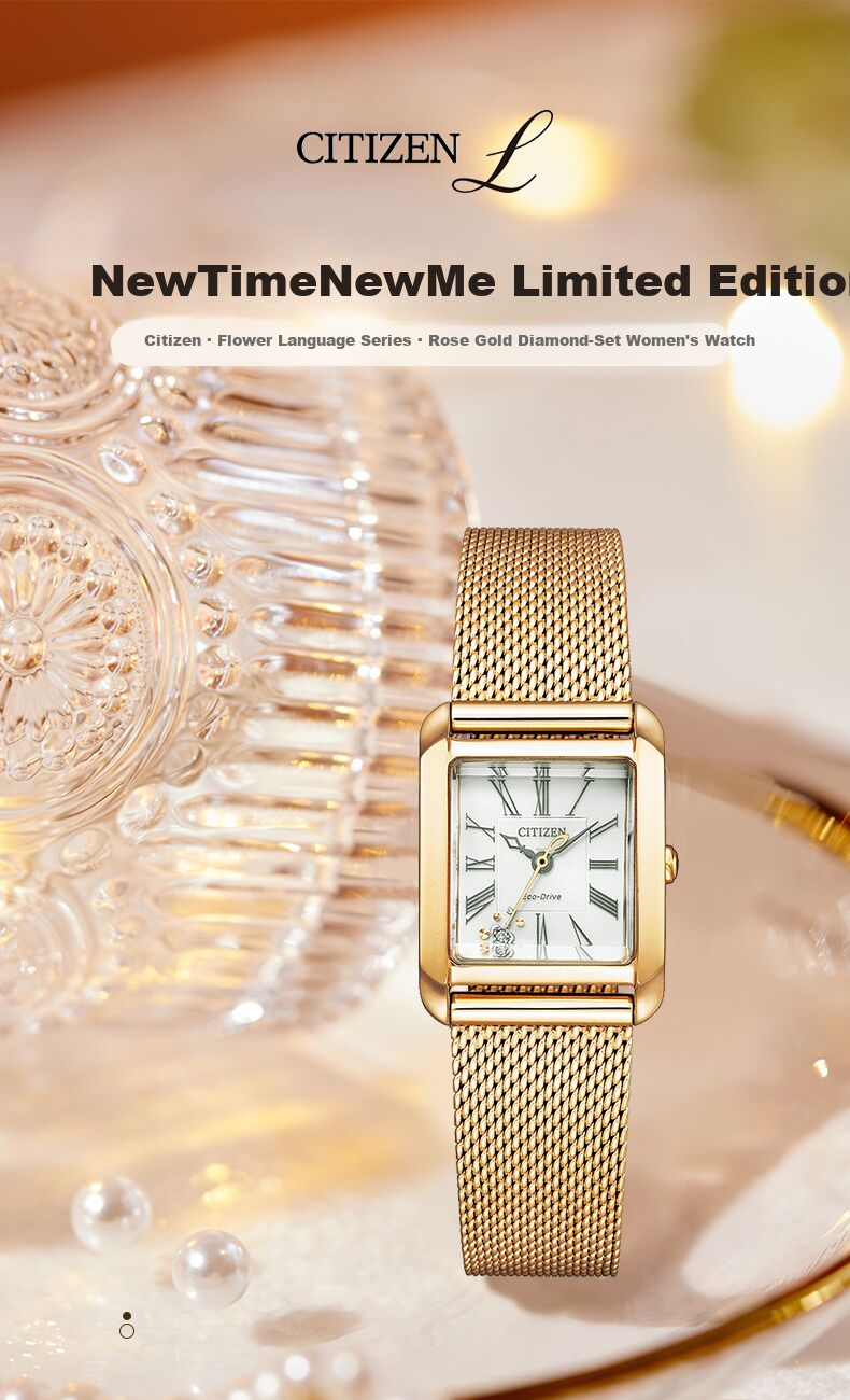 CITIZEN Watch for Women, Japanese And Korean Style L Series Eco-Drive Square Dial Steel Strap Fashion Gift for Girlfriend EW5593-81D 1